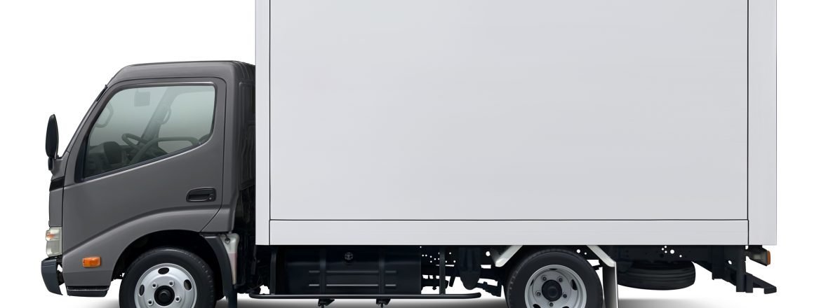 Box Delivery Trucks: Revolutionizing Transportation in Jamaica